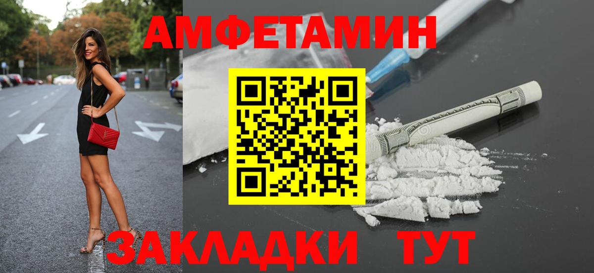 Гусиноозёрск  ГАШИШ  МДМА  Меф   Вход с VPN  Альфа ПВП СК   ГАШИШ  Канабис  КОКАИН 