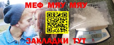 марихуана Малоярославец