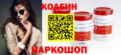 mdma Мариинск