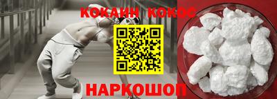 mdma Мариинск