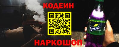 марихуана Малоярославец