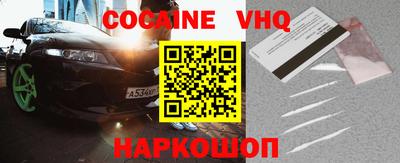 mdma Мариинск