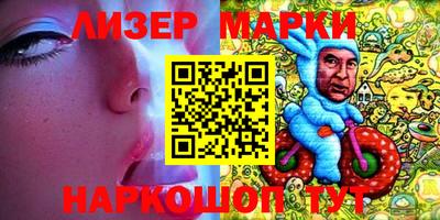 mdma Мариинск
