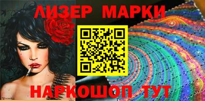 mdma Мариинск