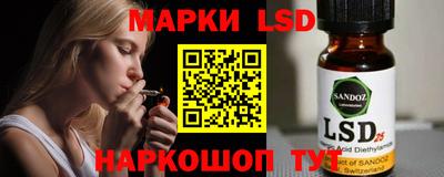 MDMA Можга