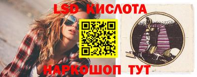 марихуана Малоярославец