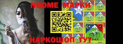 марихуана Малоярославец