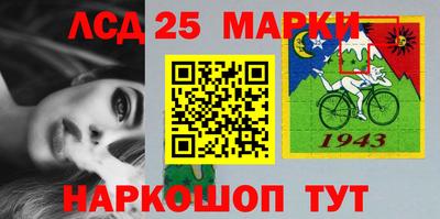 apvp Малгобек