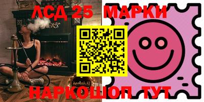 apvp Малгобек