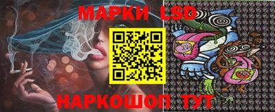 MDMA Можга