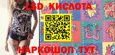mdma Мариинск