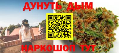 mdma Мариинск