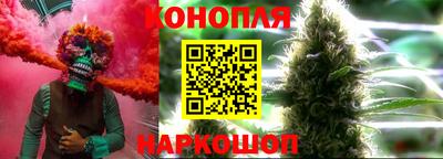 apvp Малгобек