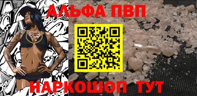 СК Моздок