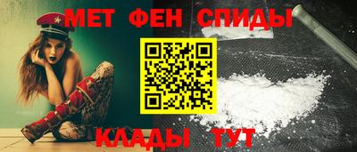 apvp Малгобек