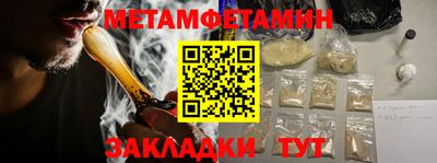 MDMA Можга