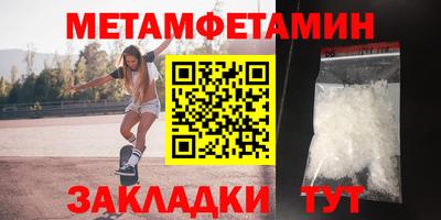 apvp Малгобек