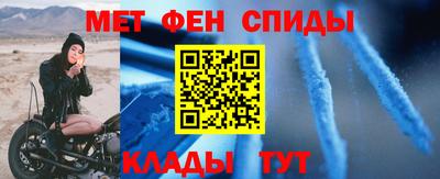 apvp Малгобек
