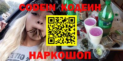 марихуана Малоярославец
