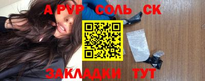 марихуана Малоярославец