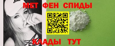 марихуана Малоярославец