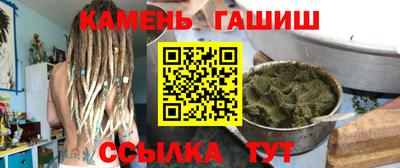СК Моздок