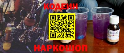 каннабис Можайск