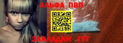 СК Моздок