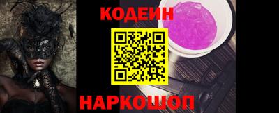 MDMA Можга