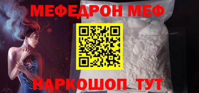 СК Моздок